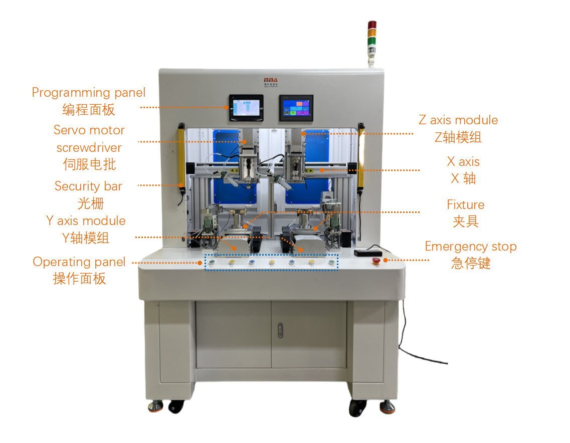 hệ thống t&iacute;t v&iacute;t