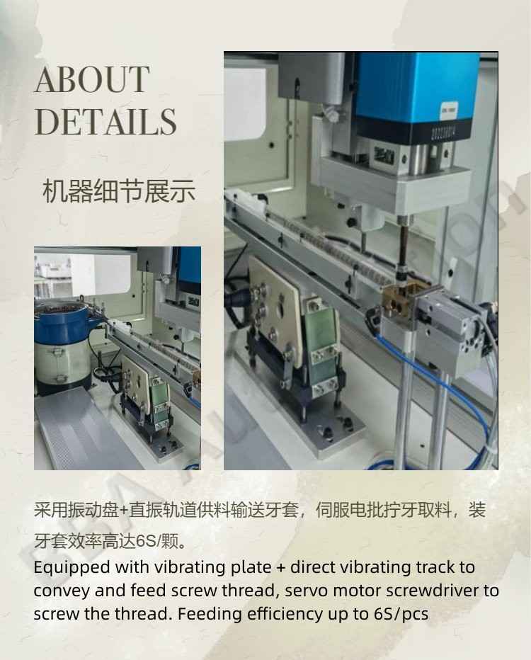 C&ocirc;ng cụ lắp r&aacute;p sợi chỉ d&acirc;y