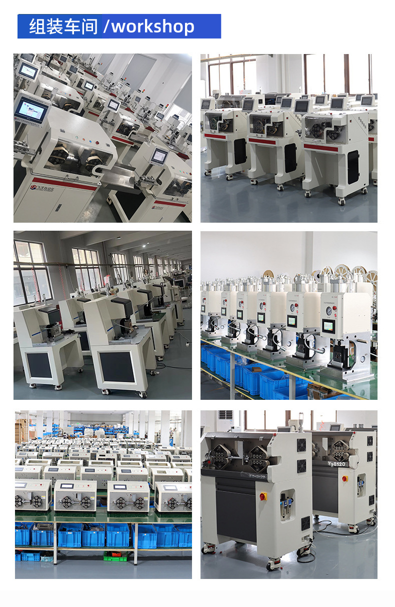 d&acirc;y bong tr&oacute;c d&acirc;y