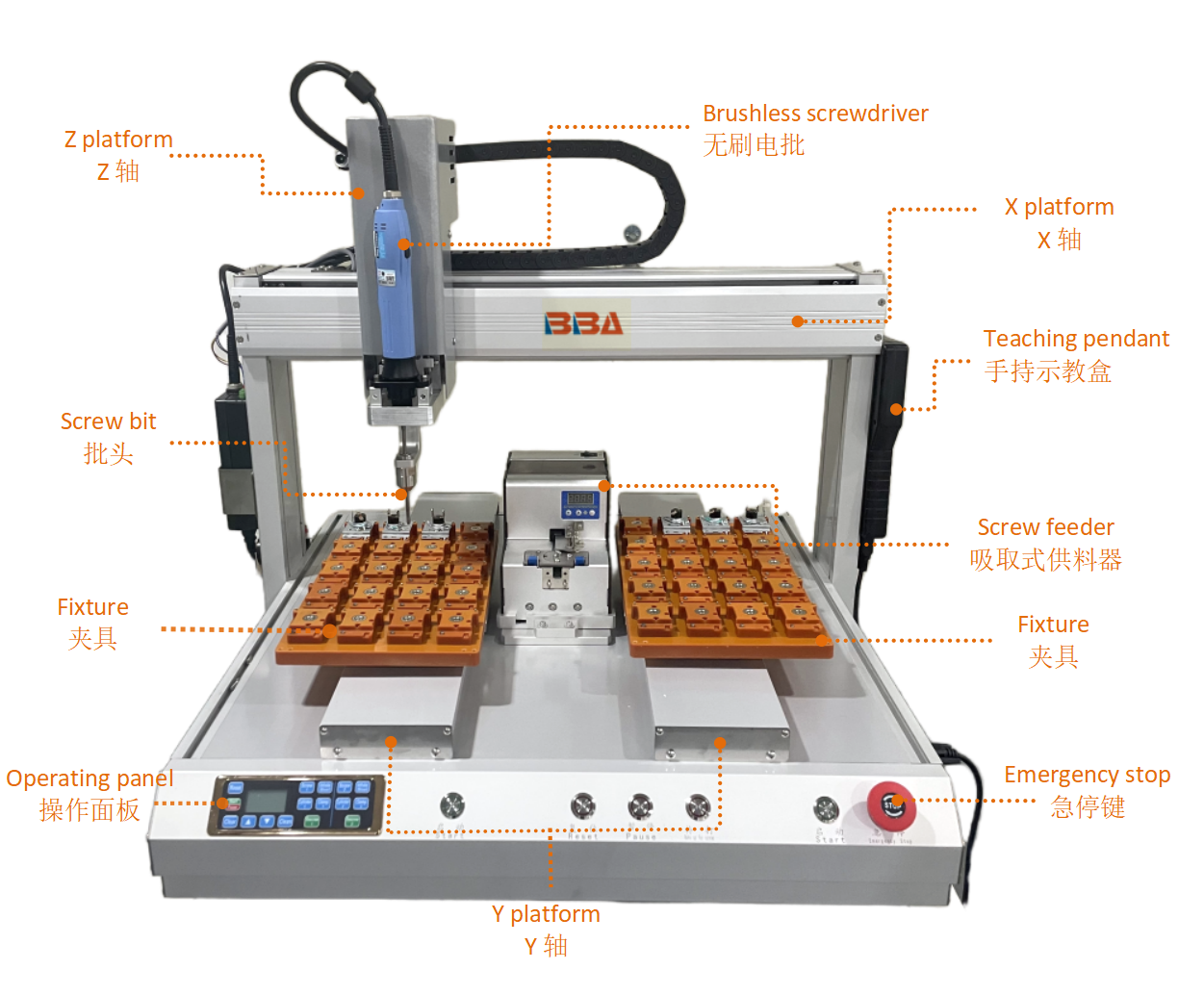 5441LS 吸取-爆炸图