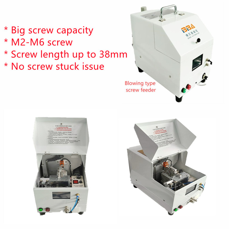 M&aacute;y nạp v&iacute;t loại thổi