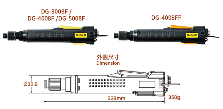 tuốc nơ v&iacute;t hex