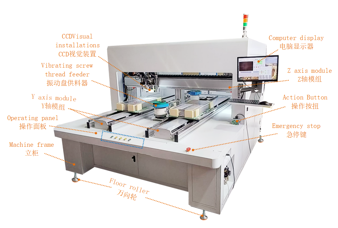 Ch&egrave;n v&iacute;t cuộn