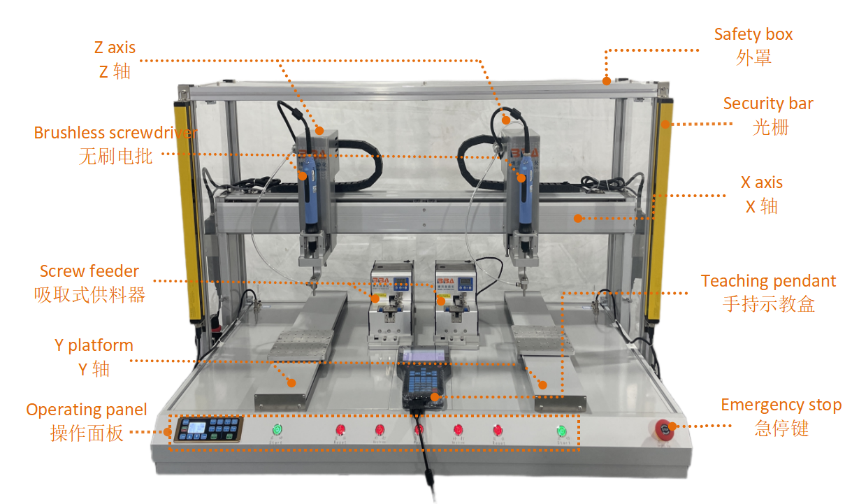6441LS 吸取-爆炸图