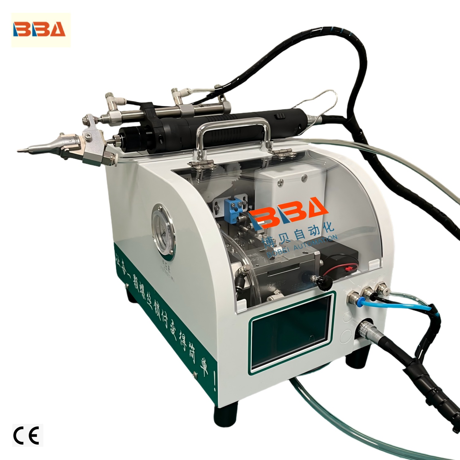 Máy dẫn động trục vít thông minh với khả năng điều khiển mô-men xoắn có thể điều chỉnh Lý tưởng cho công việc bảo trì ô tô