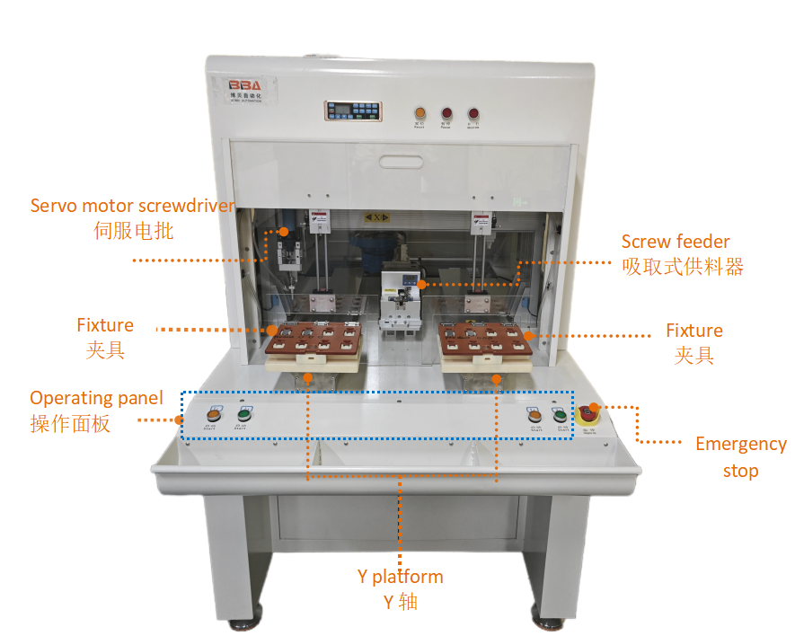 8441ls 加装-中 英文 爆炸 爆炸 图 图