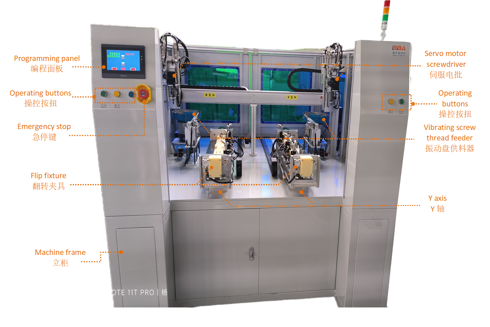D&acirc;y-Chủ đề-Phục hồi