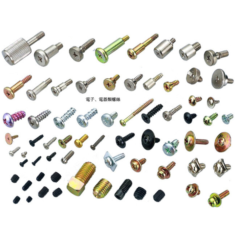 M&aacute;y buộc ốc v&iacute;t